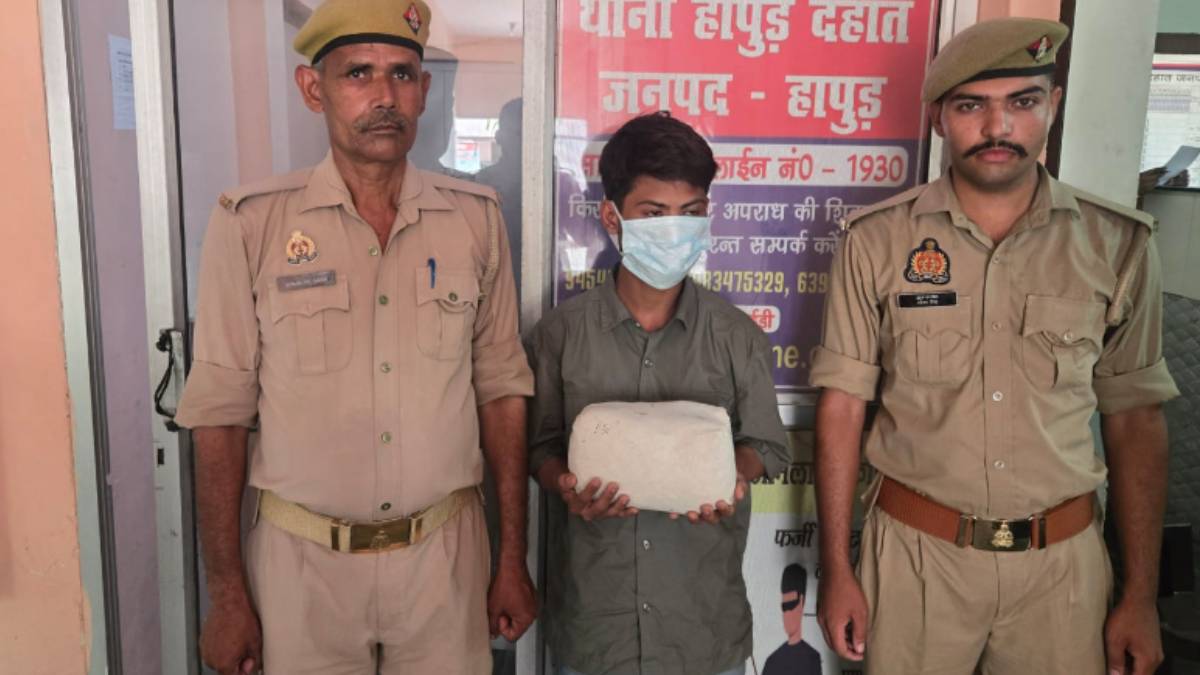 News Image